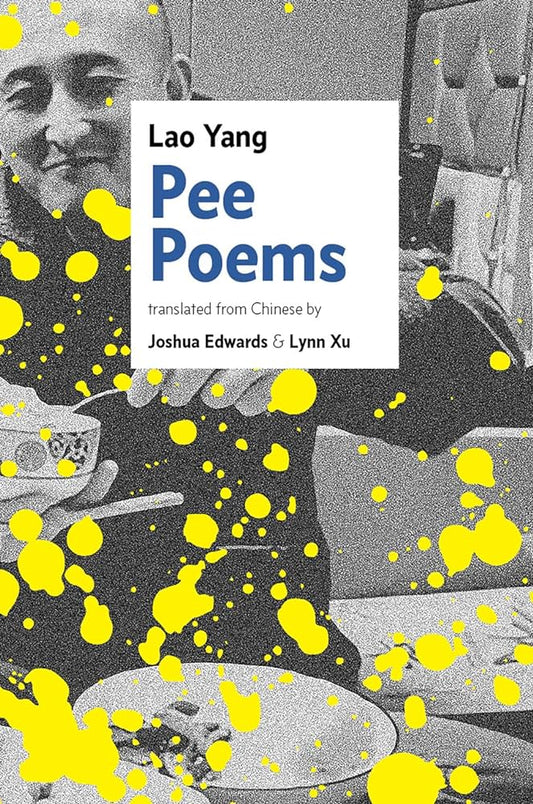 Pee Poems