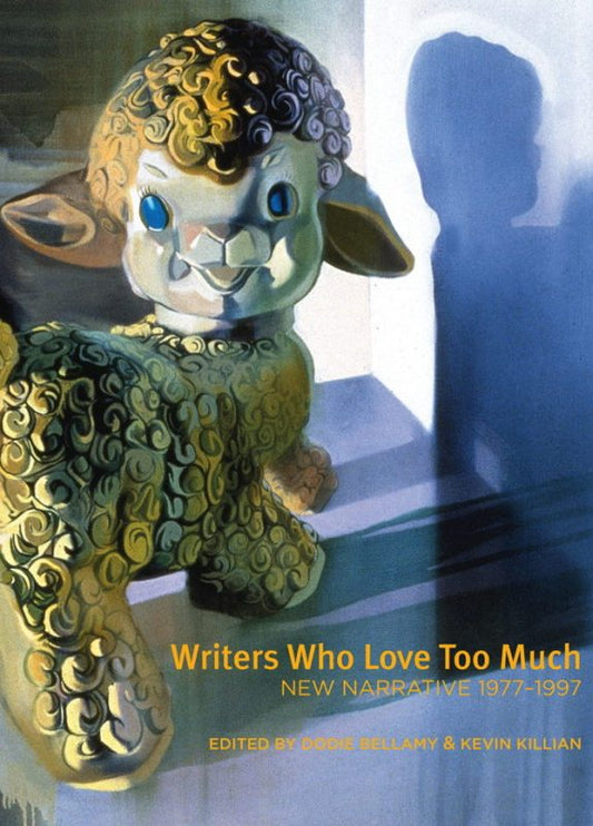 Writers Who Love Too Much