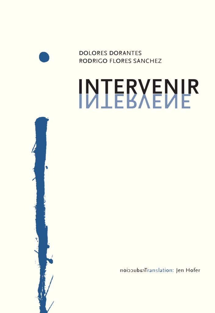 Intervenir/Intervene